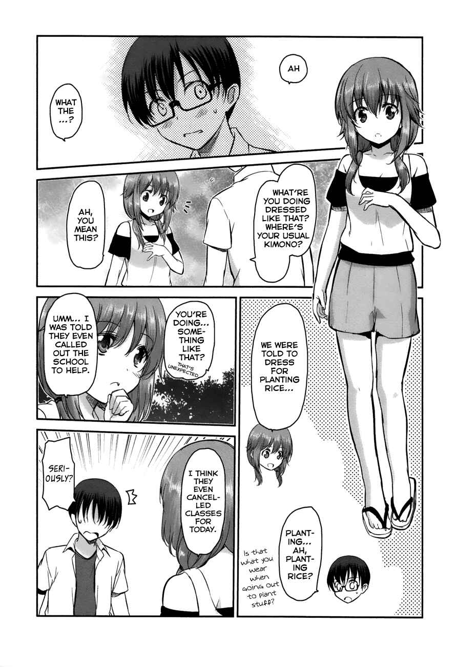 Page 10 Chapter 13 Oni ga Deru ka Ja ga Deru ka