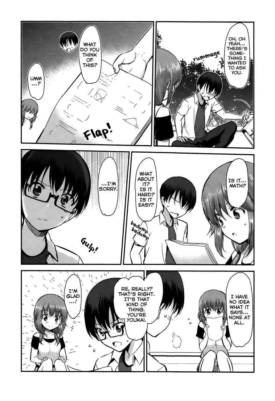 Page 15 Chapter 13 Oni ga Deru ka Ja ga Deru ka
