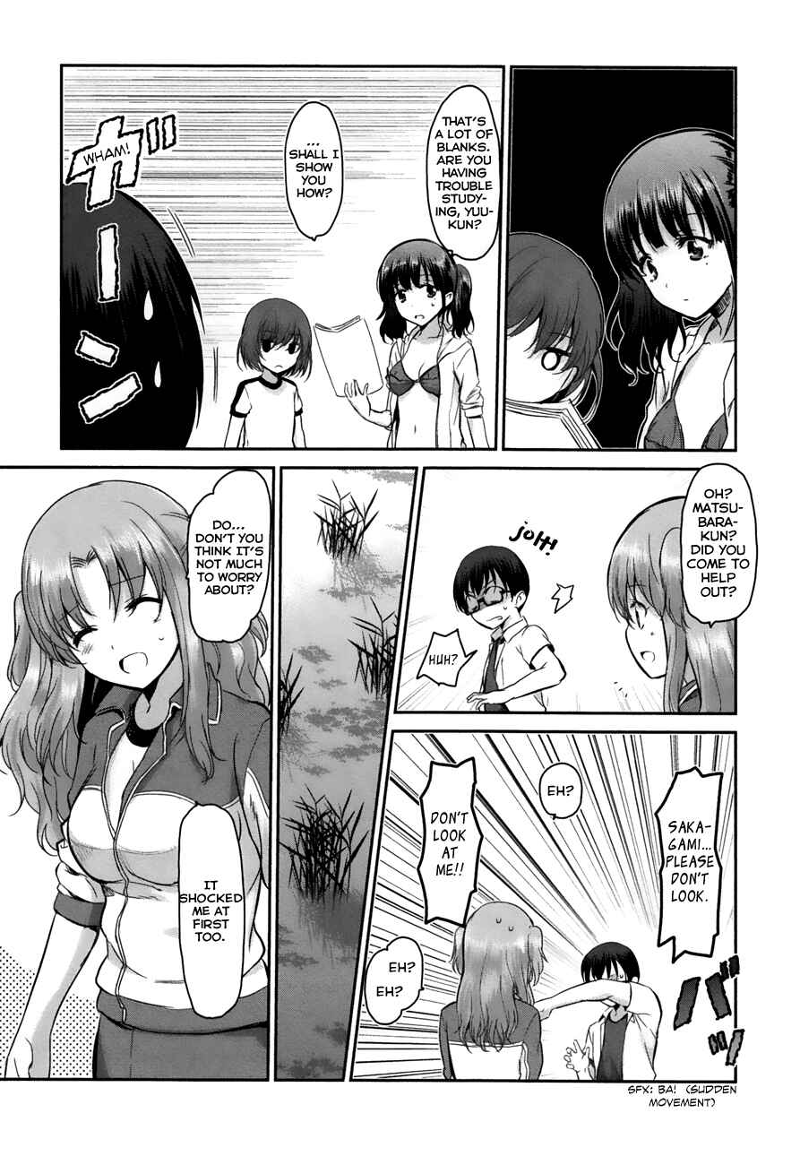 Page 18 Chapter 13 Oni ga Deru ka Ja ga Deru ka