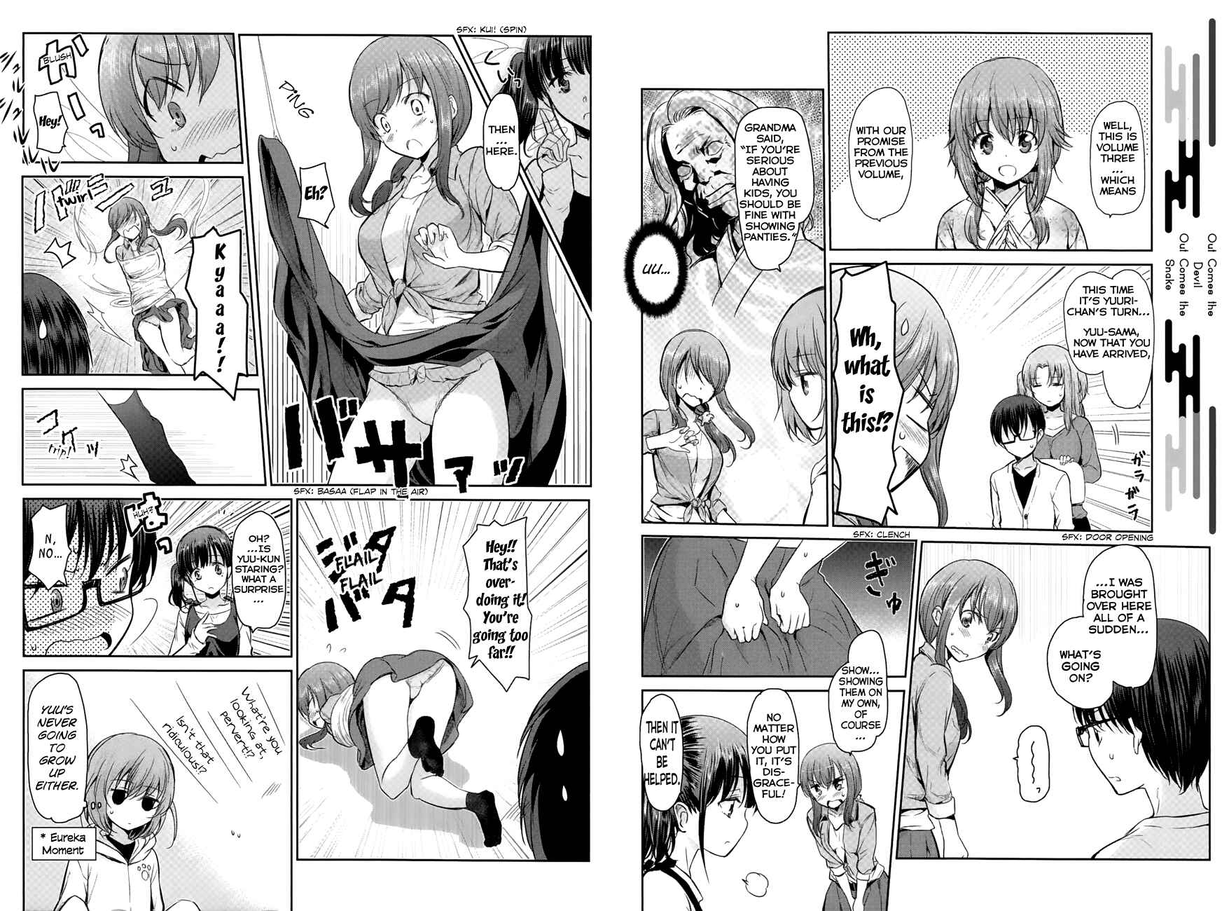 Page 2 Chapter 13 Oni ga Deru ka Ja ga Deru ka