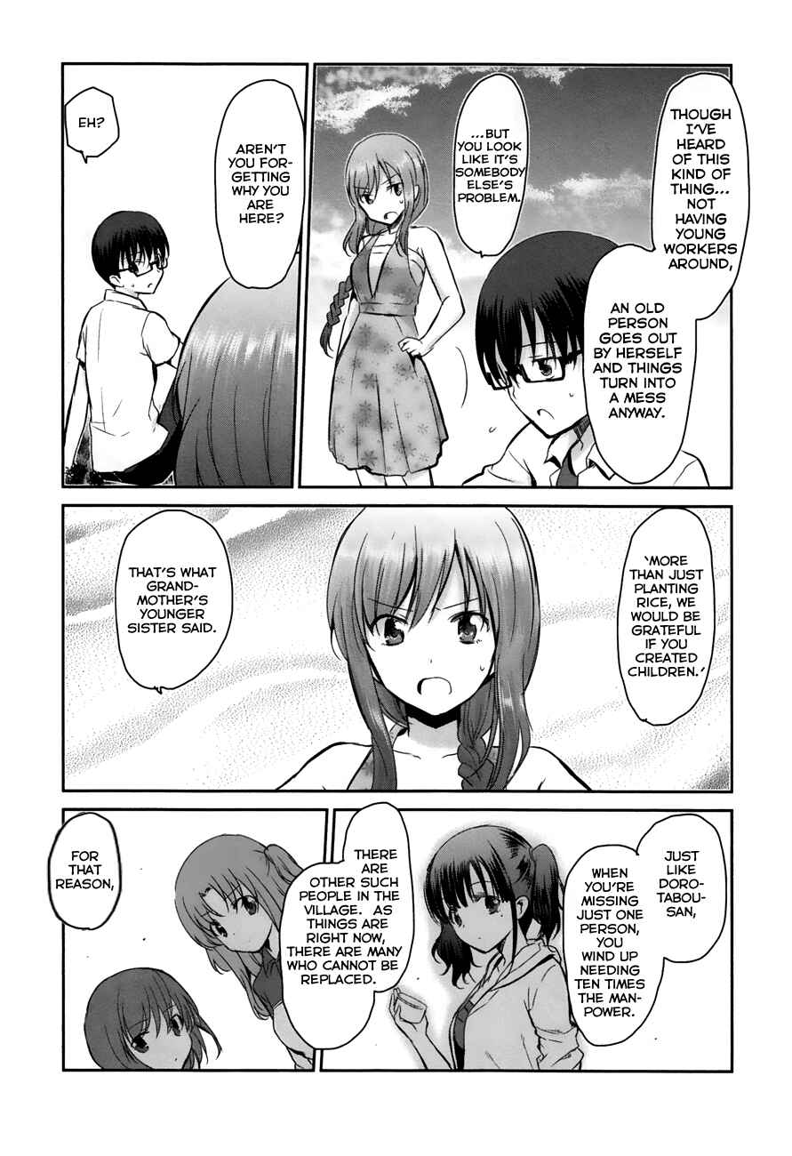 Page 25 Chapter 13 Oni ga Deru ka Ja ga Deru ka