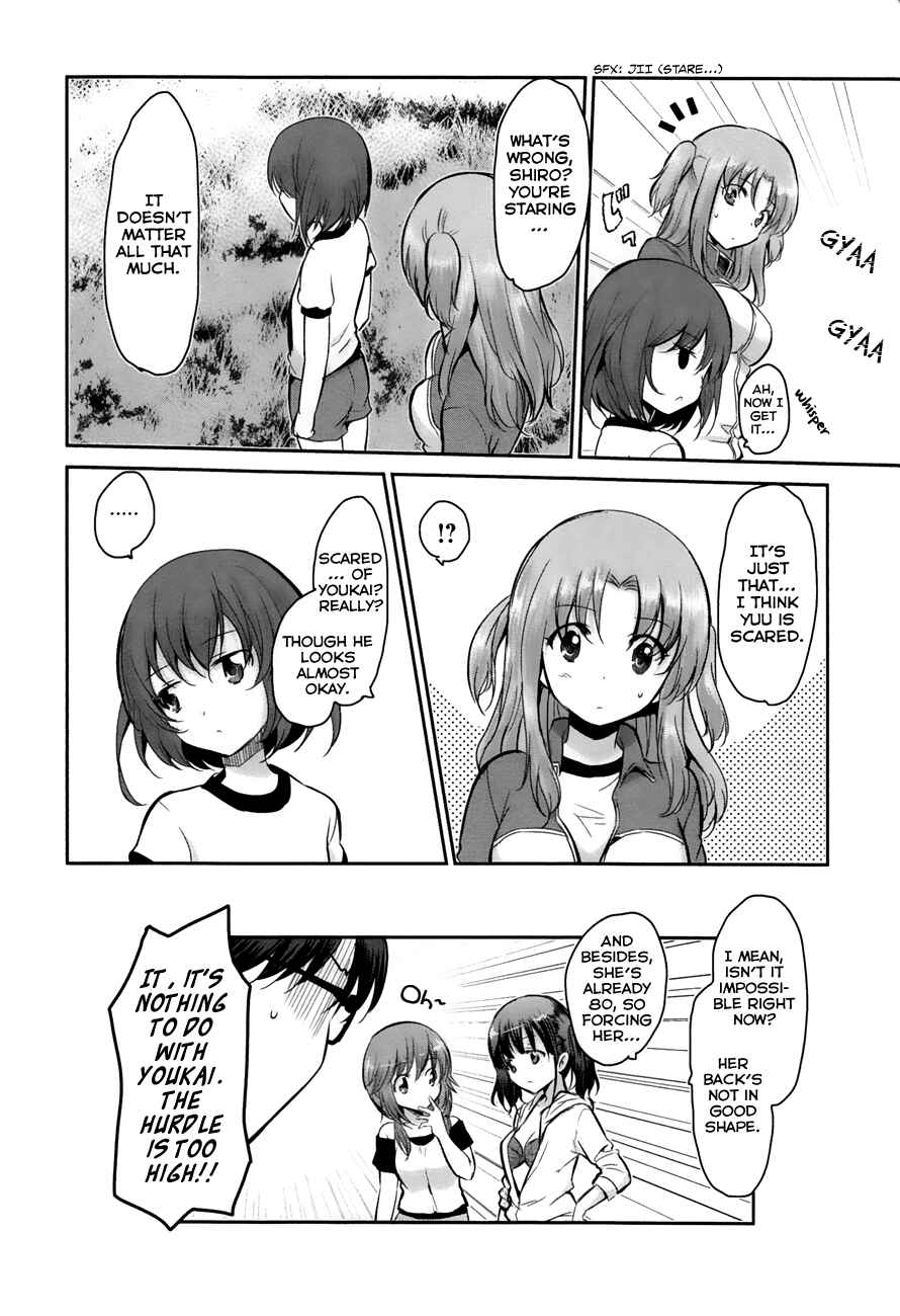 Page 28 Chapter 13 Oni ga Deru ka Ja ga Deru ka
