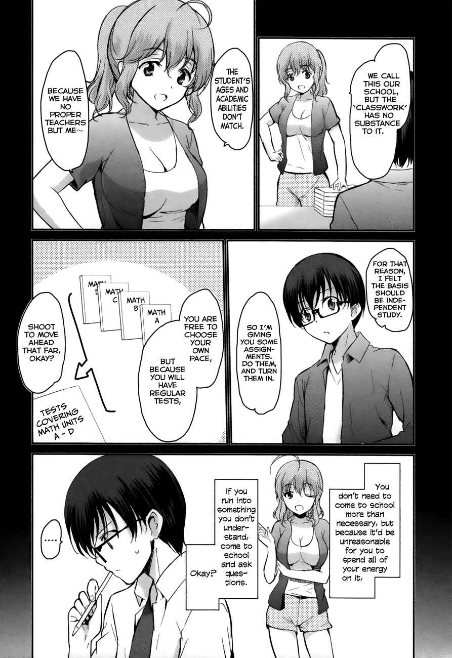 Page 6 Chapter 13 Oni ga Deru ka Ja ga Deru ka