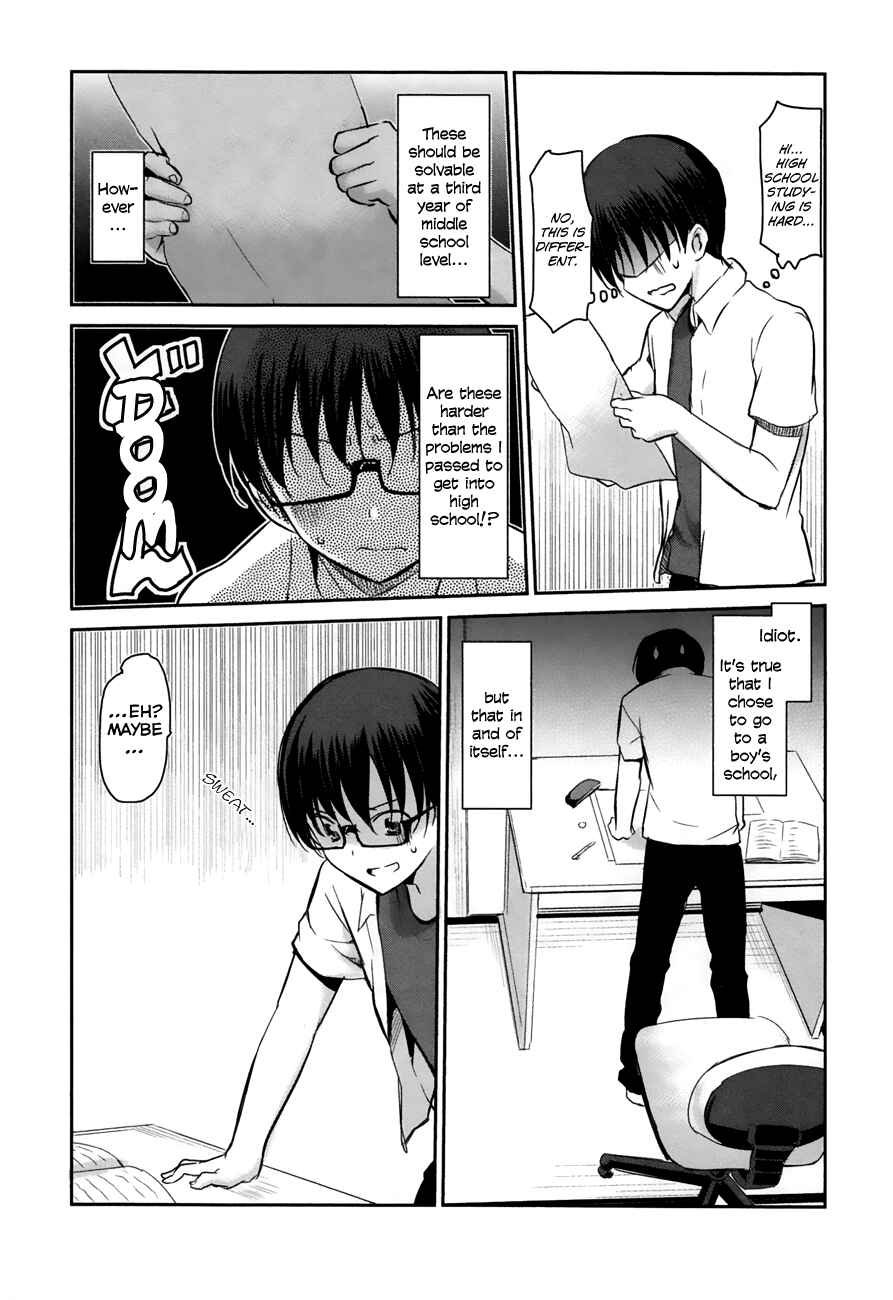 Page 8 Chapter 13 Oni ga Deru ka Ja ga Deru ka