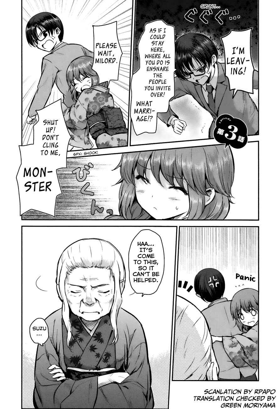 Page 1 Chapter 3 Oni ga Deru ka Ja ga Deru ka