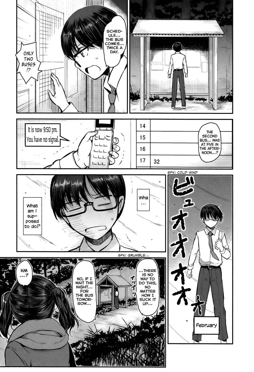 Page 10 Chapter 3 Oni ga Deru ka Ja ga Deru ka