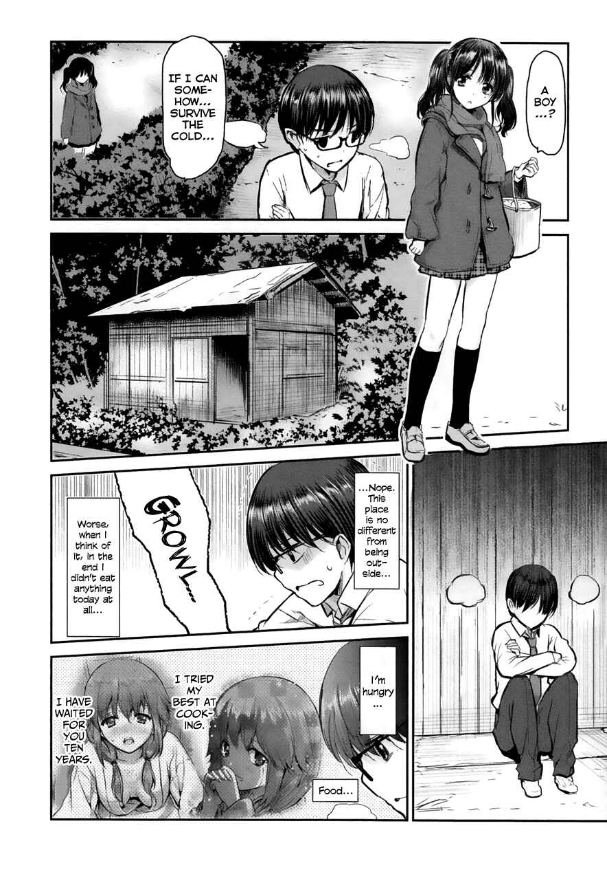 Page 11 Chapter 3 Oni ga Deru ka Ja ga Deru ka