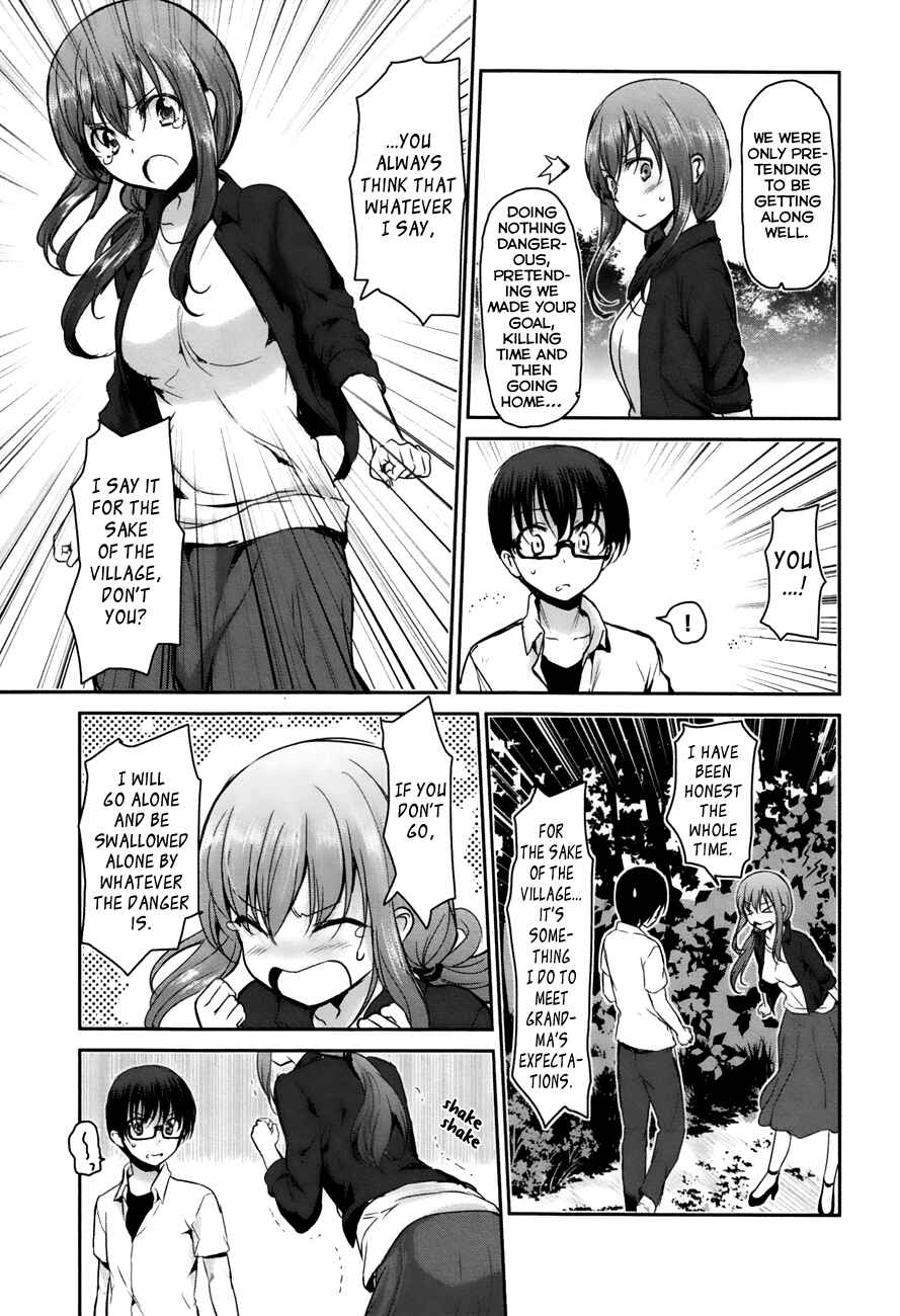 Page 13 Chapter 19 Oni ga Deru ka Ja ga Deru ka