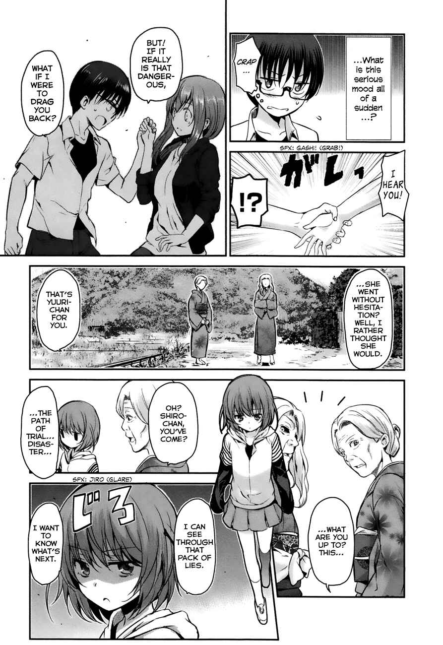 Page 14 Chapter 19 Oni ga Deru ka Ja ga Deru ka