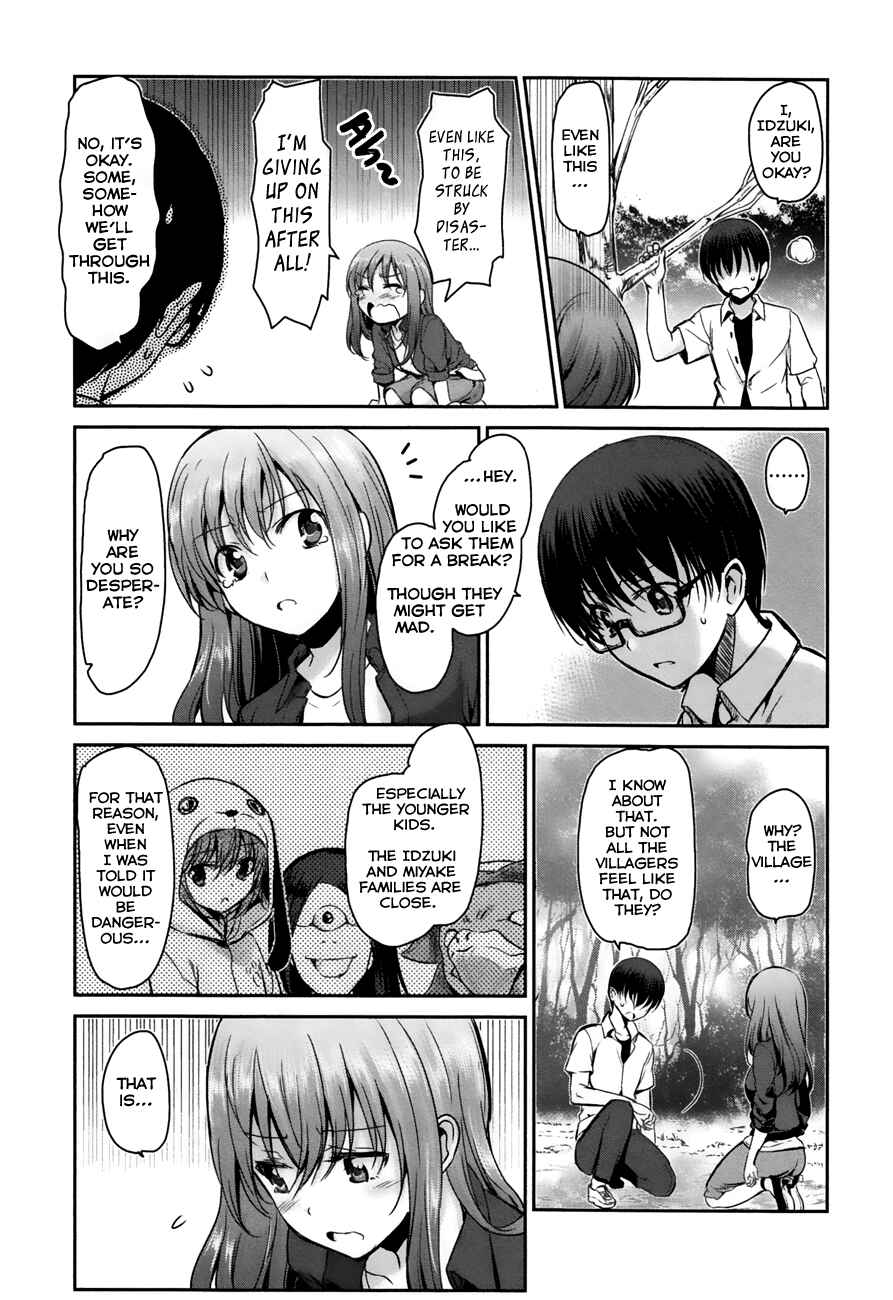 Page 20 Chapter 19 Oni ga Deru ka Ja ga Deru ka