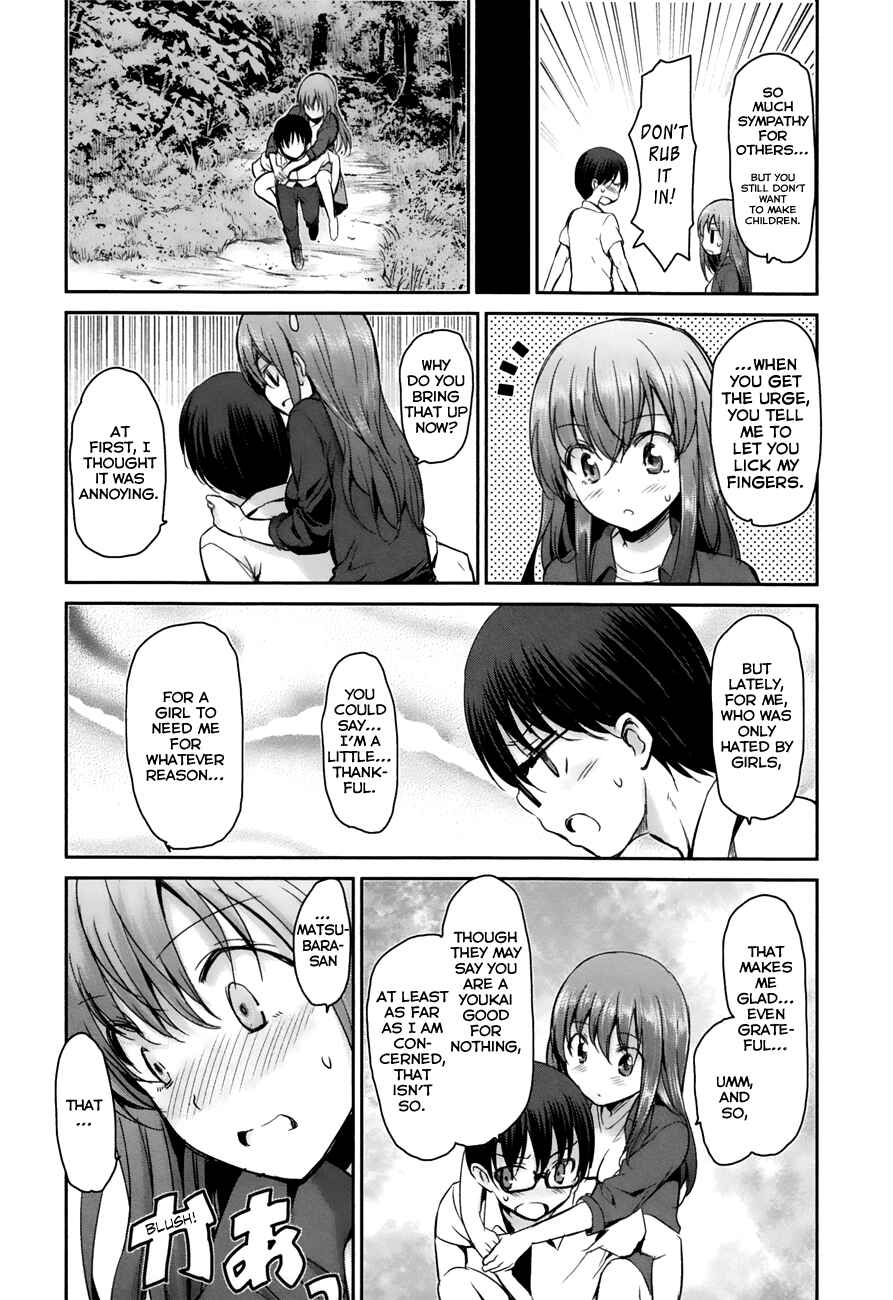 Page 23 Chapter 19 Oni ga Deru ka Ja ga Deru ka