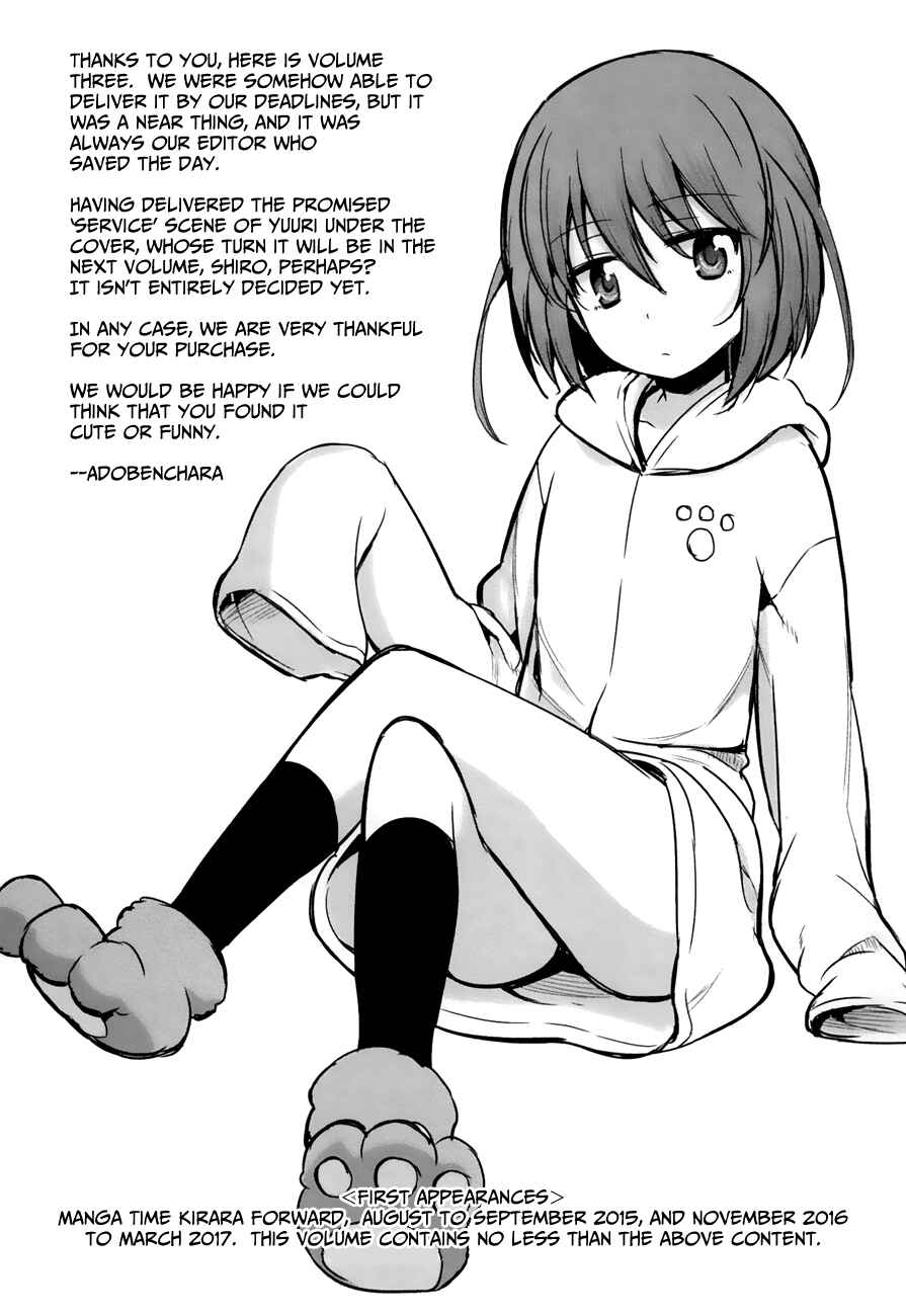 Page 25 Chapter 19 Oni ga Deru ka Ja ga Deru ka