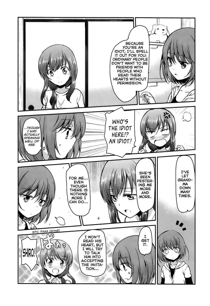 Page 4 Chapter 19 Oni ga Deru ka Ja ga Deru ka