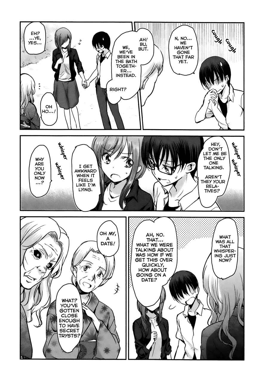 Page 9 Chapter 19 Oni ga Deru ka Ja ga Deru ka
