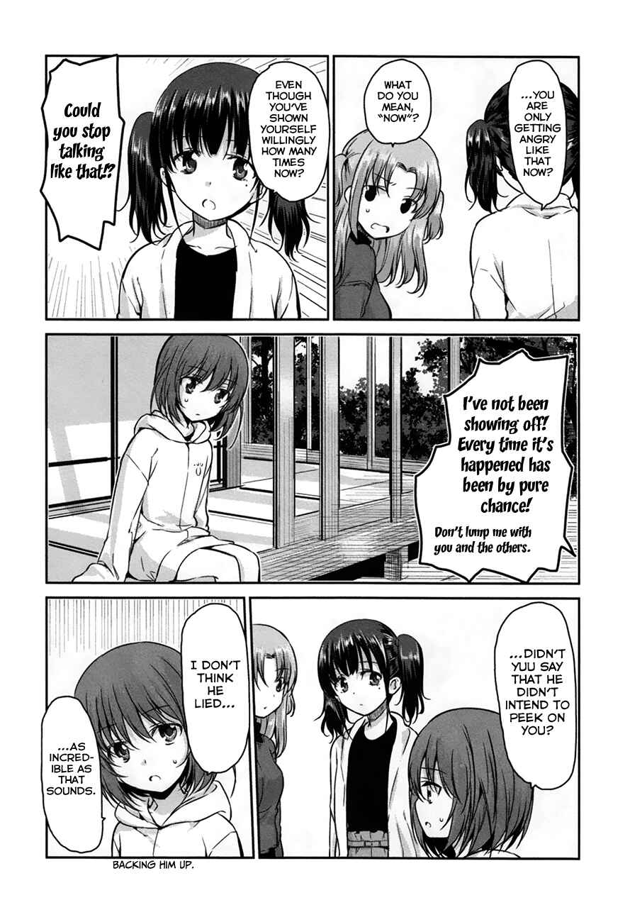 Page 10 Chapter 23 Oni ga Deru ka Ja ga Deru ka