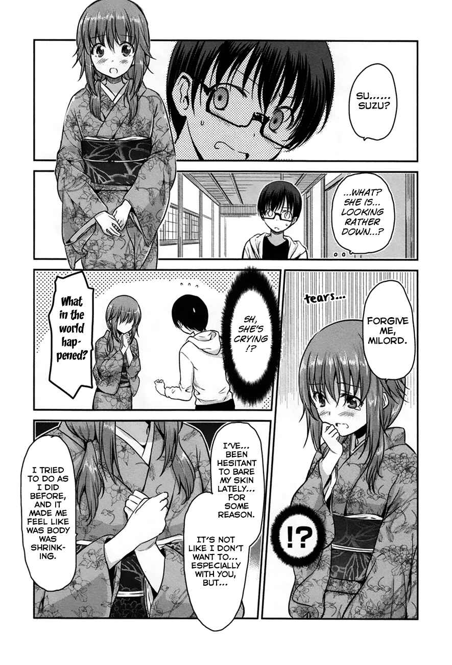 Page 14 Chapter 23 Oni ga Deru ka Ja ga Deru ka