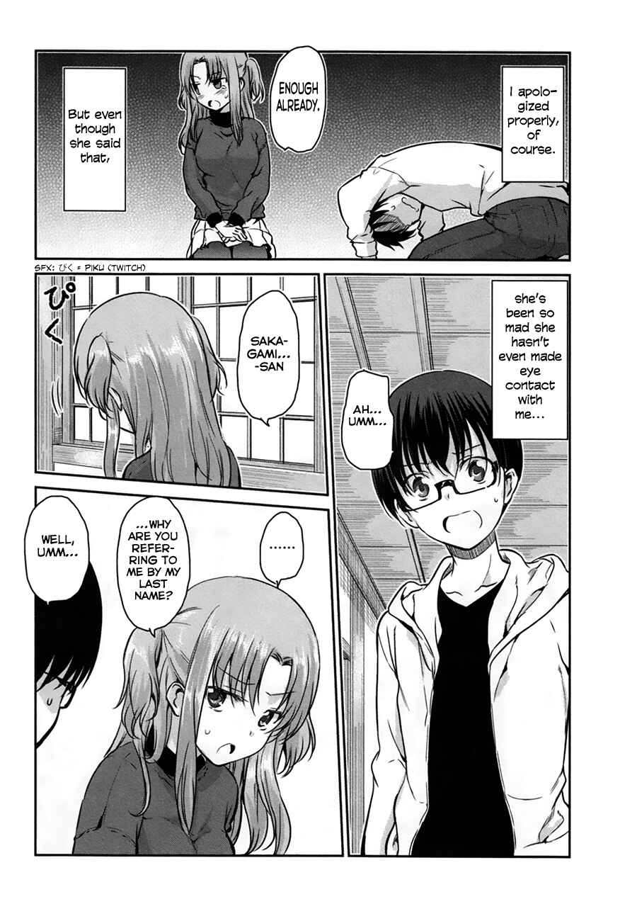 Page 2 Chapter 23 Oni ga Deru ka Ja ga Deru ka