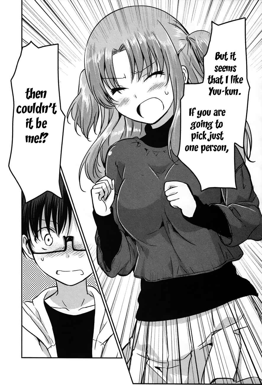 Page 21 Chapter 23 Oni ga Deru ka Ja ga Deru ka