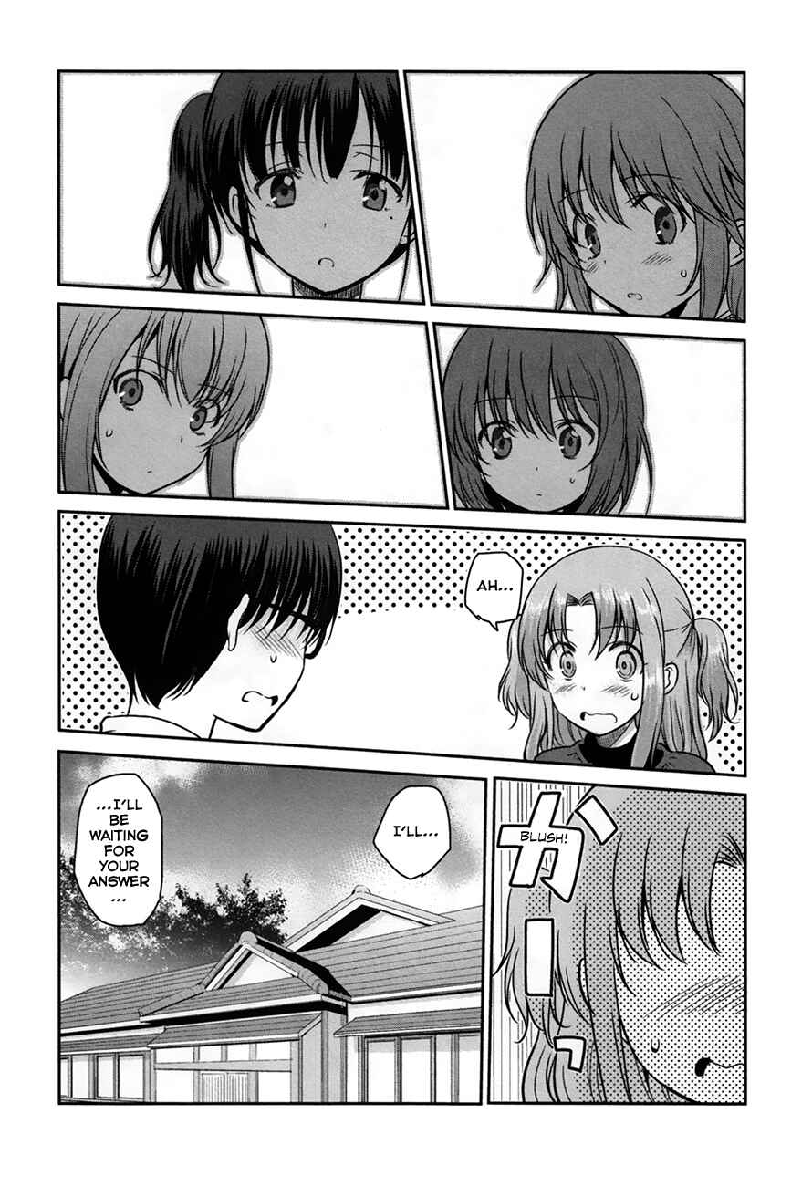 Page 22 Chapter 23 Oni ga Deru ka Ja ga Deru ka
