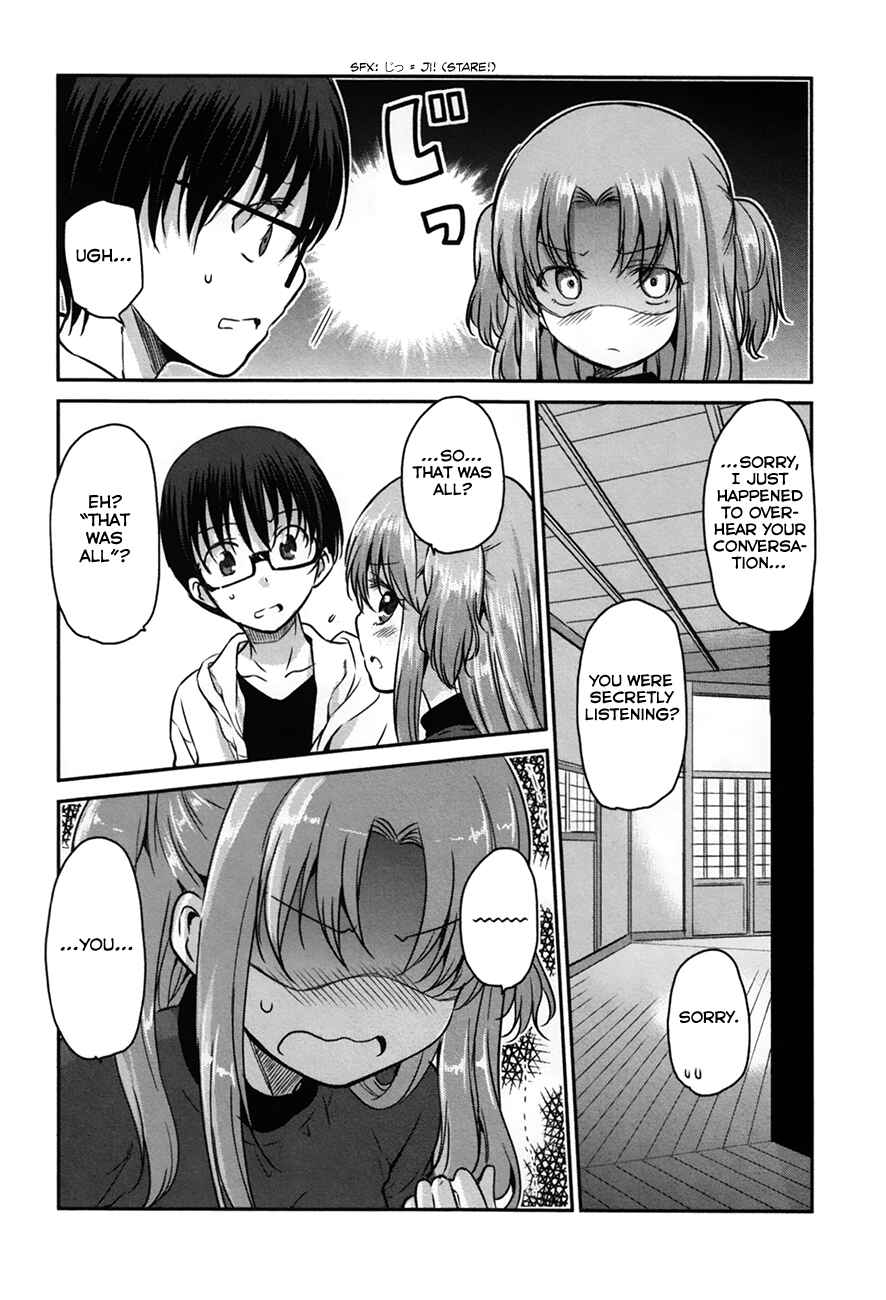 Page 4 Chapter 23 Oni ga Deru ka Ja ga Deru ka