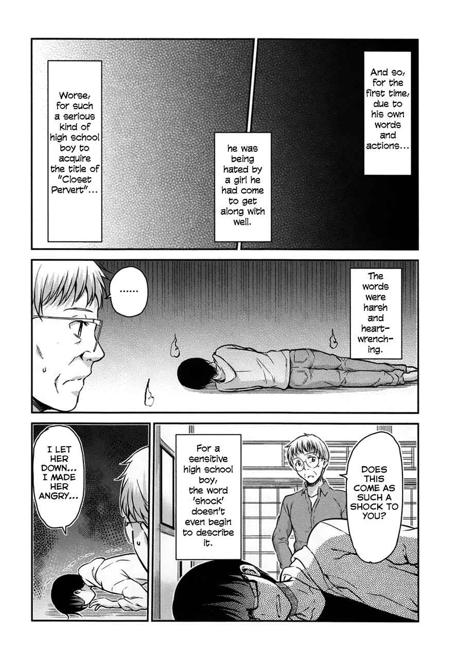 Page 6 Chapter 23 Oni ga Deru ka Ja ga Deru ka