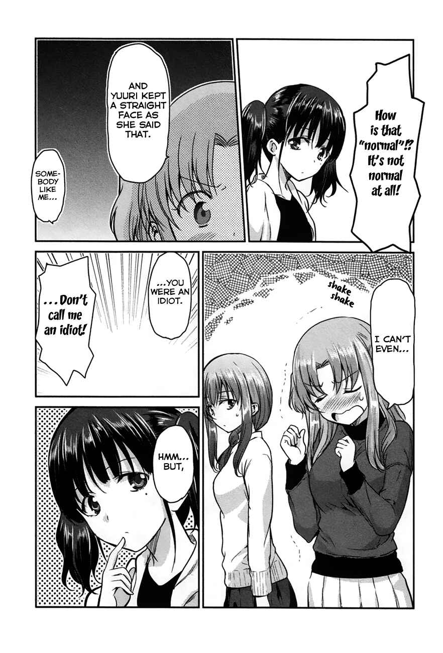 Page 9 Chapter 23 Oni ga Deru ka Ja ga Deru ka