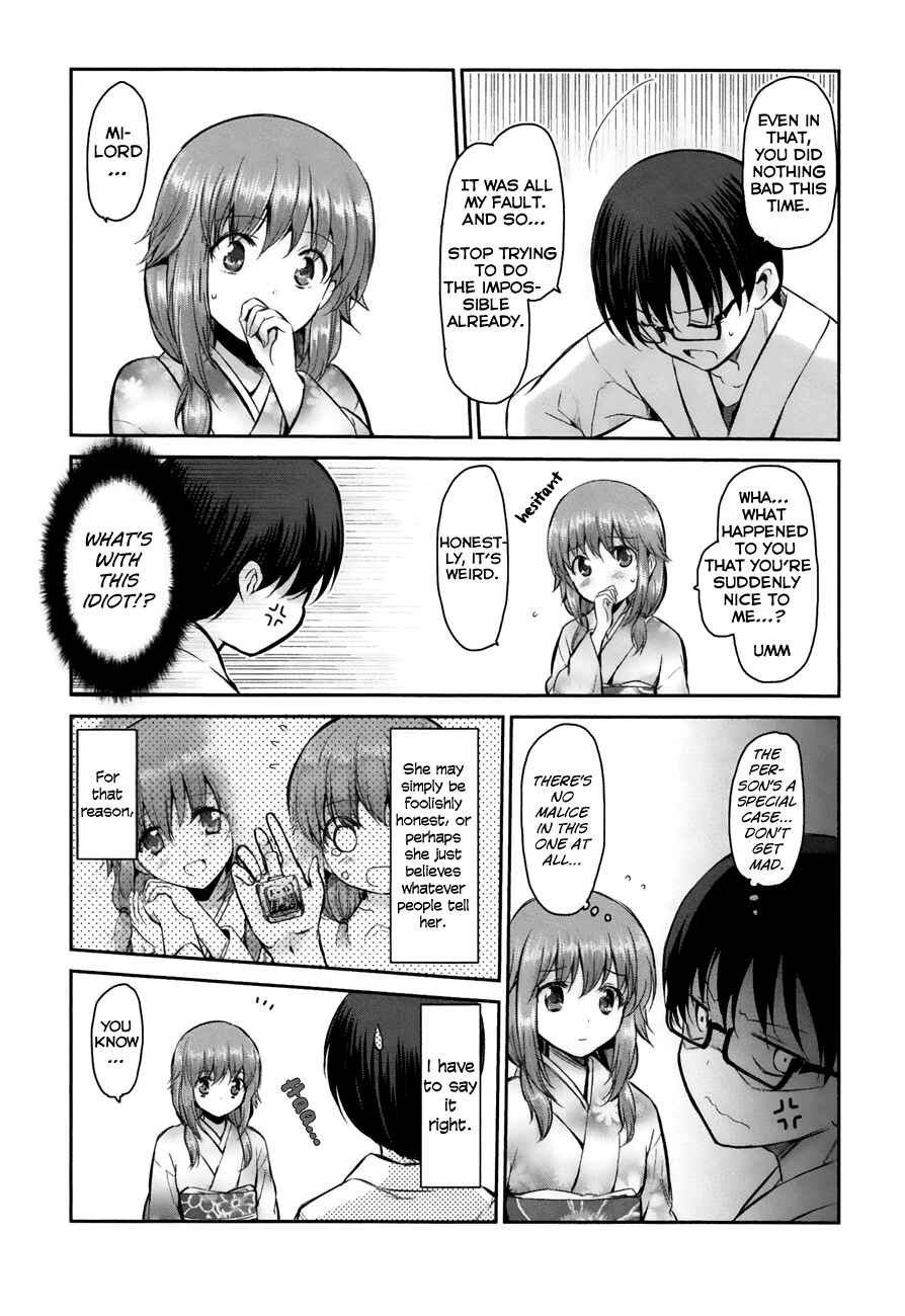 Page 12 Chapter 12 Oni ga Deru ka Ja ga Deru ka