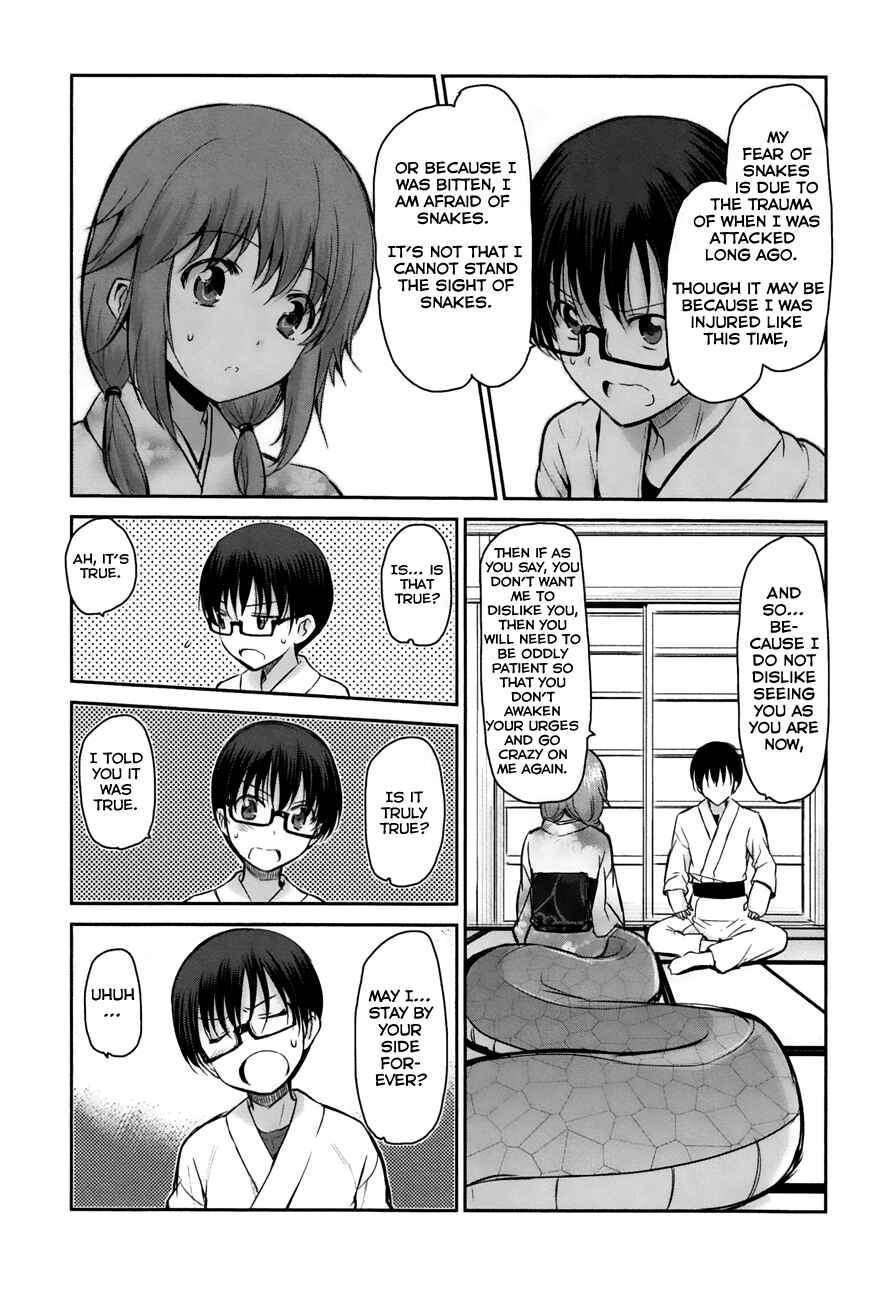 Page 13 Chapter 12 Oni ga Deru ka Ja ga Deru ka