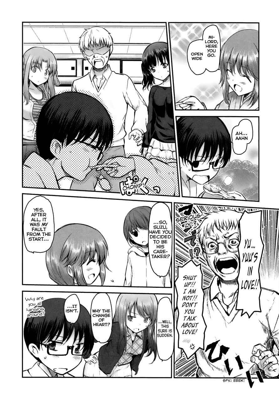 Page 15 Chapter 12 Oni ga Deru ka Ja ga Deru ka
