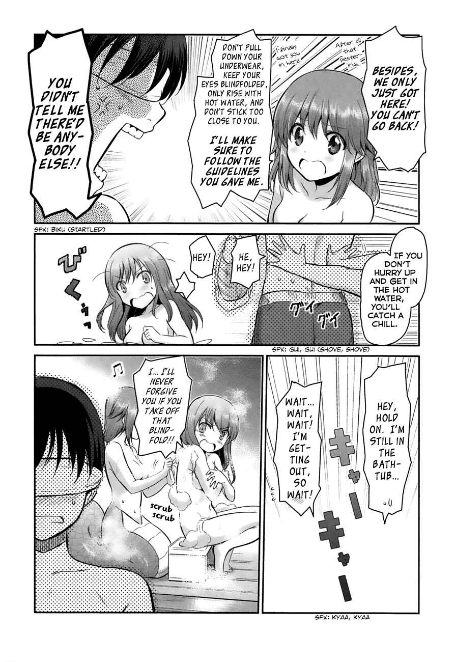 Page 19 Chapter 12 Oni ga Deru ka Ja ga Deru ka