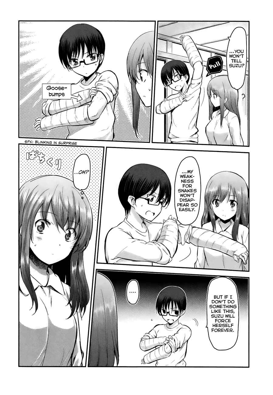 Page 21 Chapter 12 Oni ga Deru ka Ja ga Deru ka