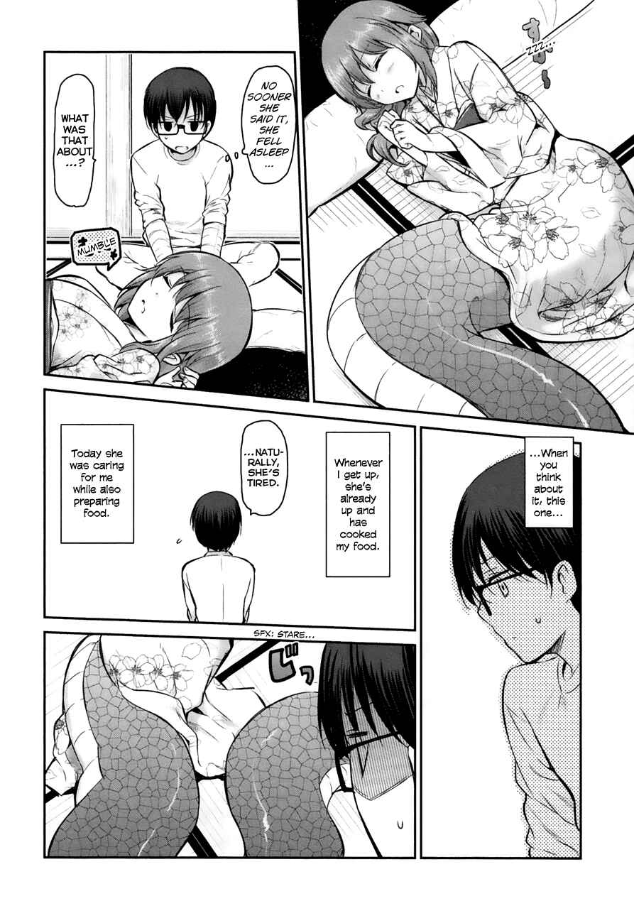 Page 25 Chapter 12 Oni ga Deru ka Ja ga Deru ka