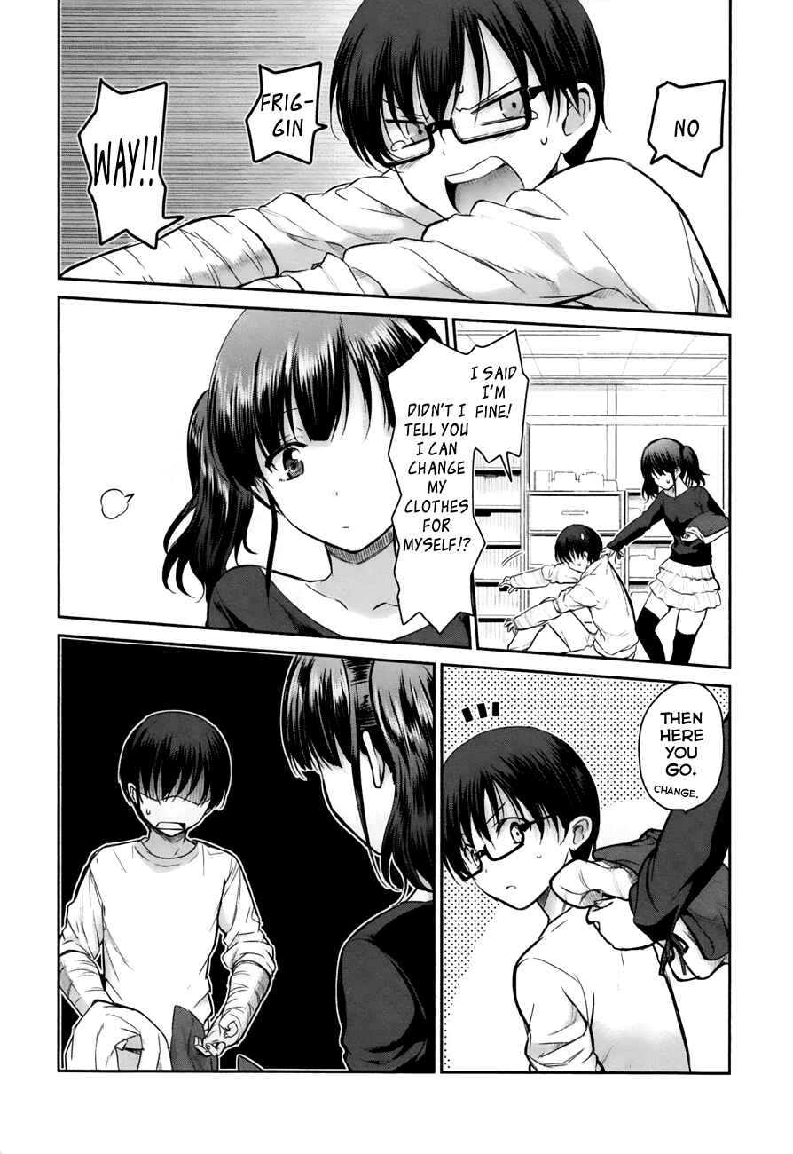 Page 3 Chapter 12 Oni ga Deru ka Ja ga Deru ka