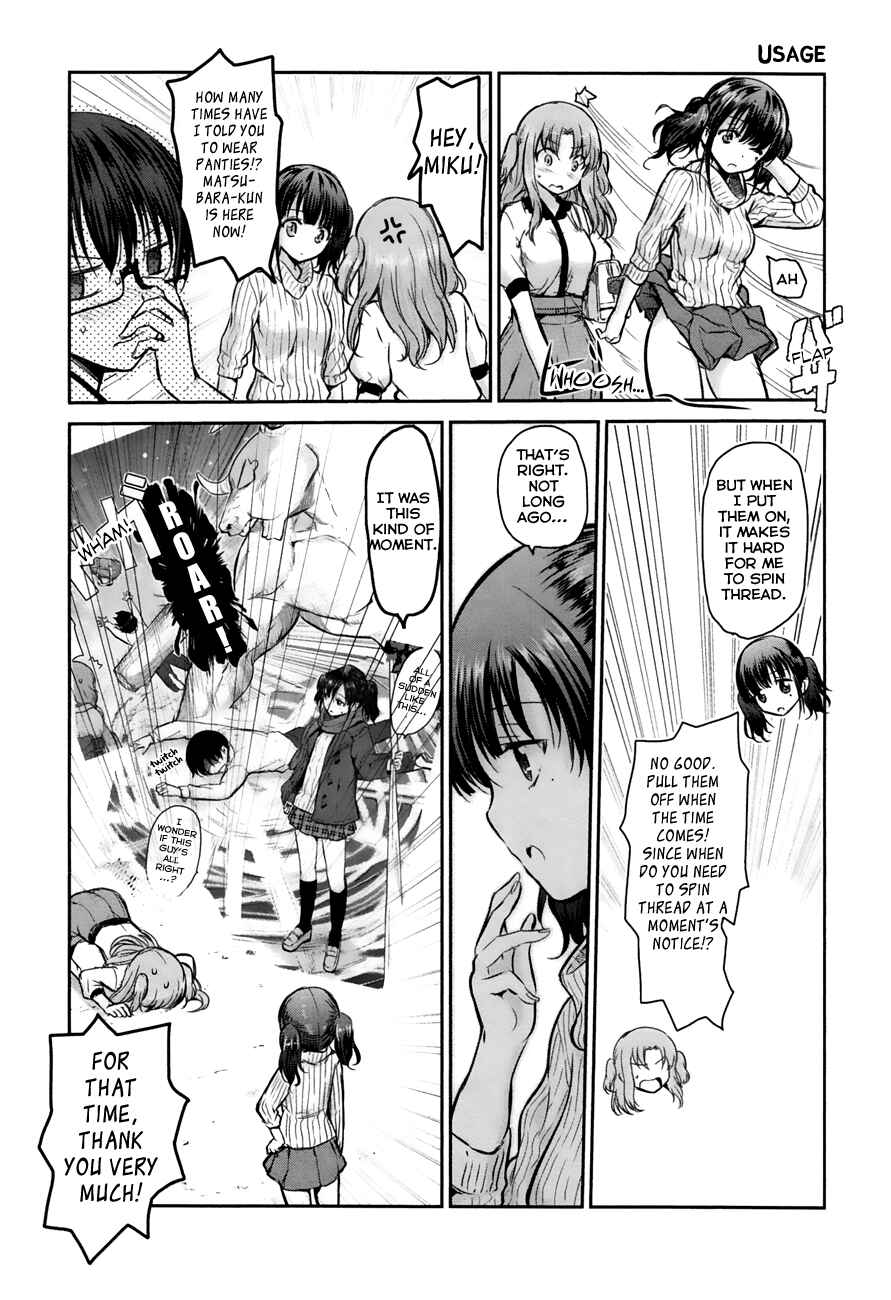Page 31 Chapter 12 Oni ga Deru ka Ja ga Deru ka