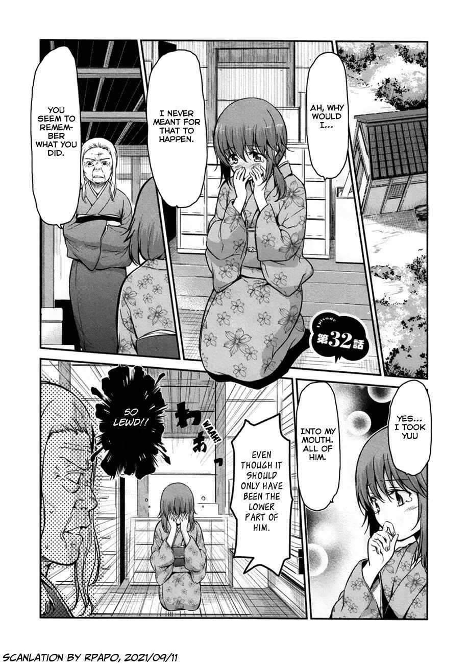 Page 1 Chapter 32 Oni ga Deru ka Ja ga Deru ka