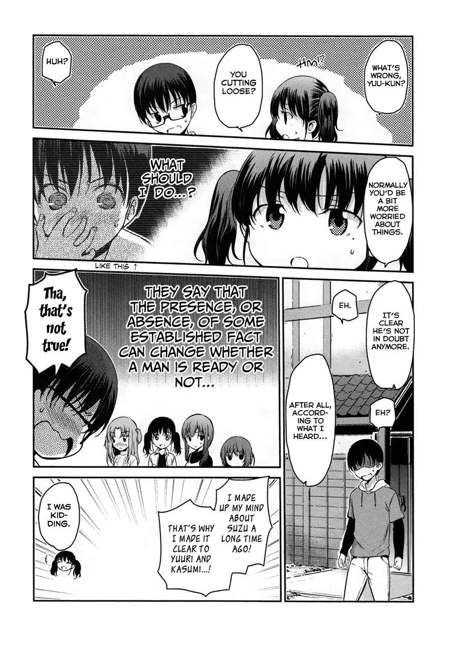 Page 11 Chapter 32 Oni ga Deru ka Ja ga Deru ka