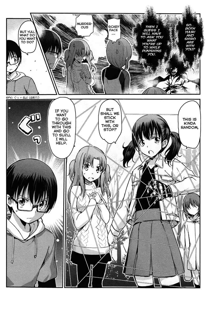 Page 16 Chapter 32 Oni ga Deru ka Ja ga Deru ka
