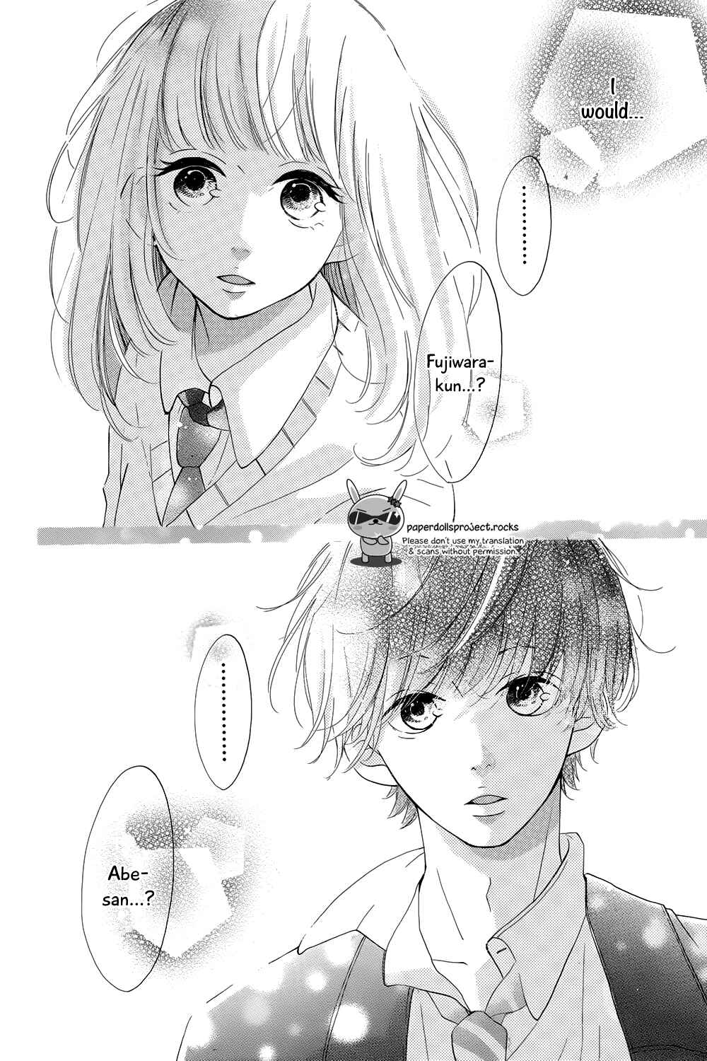 Page 13 Chapter Unknown_20d8 Hatsukoi Rhapsody
