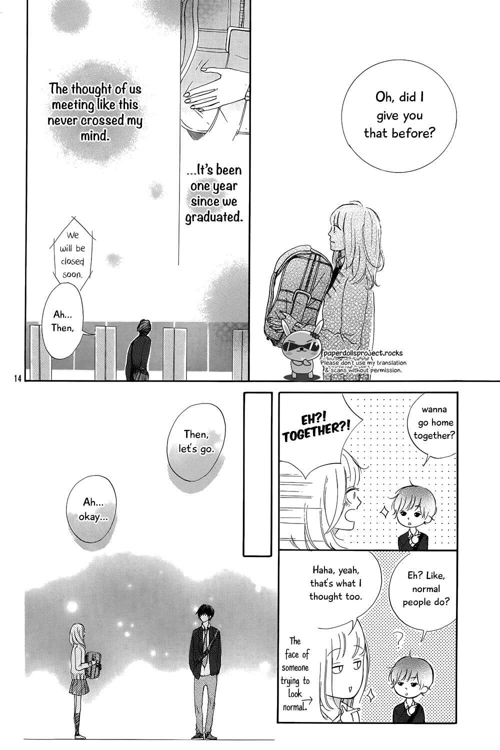 Page 15 Chapter Unknown_20d8 Hatsukoi Rhapsody