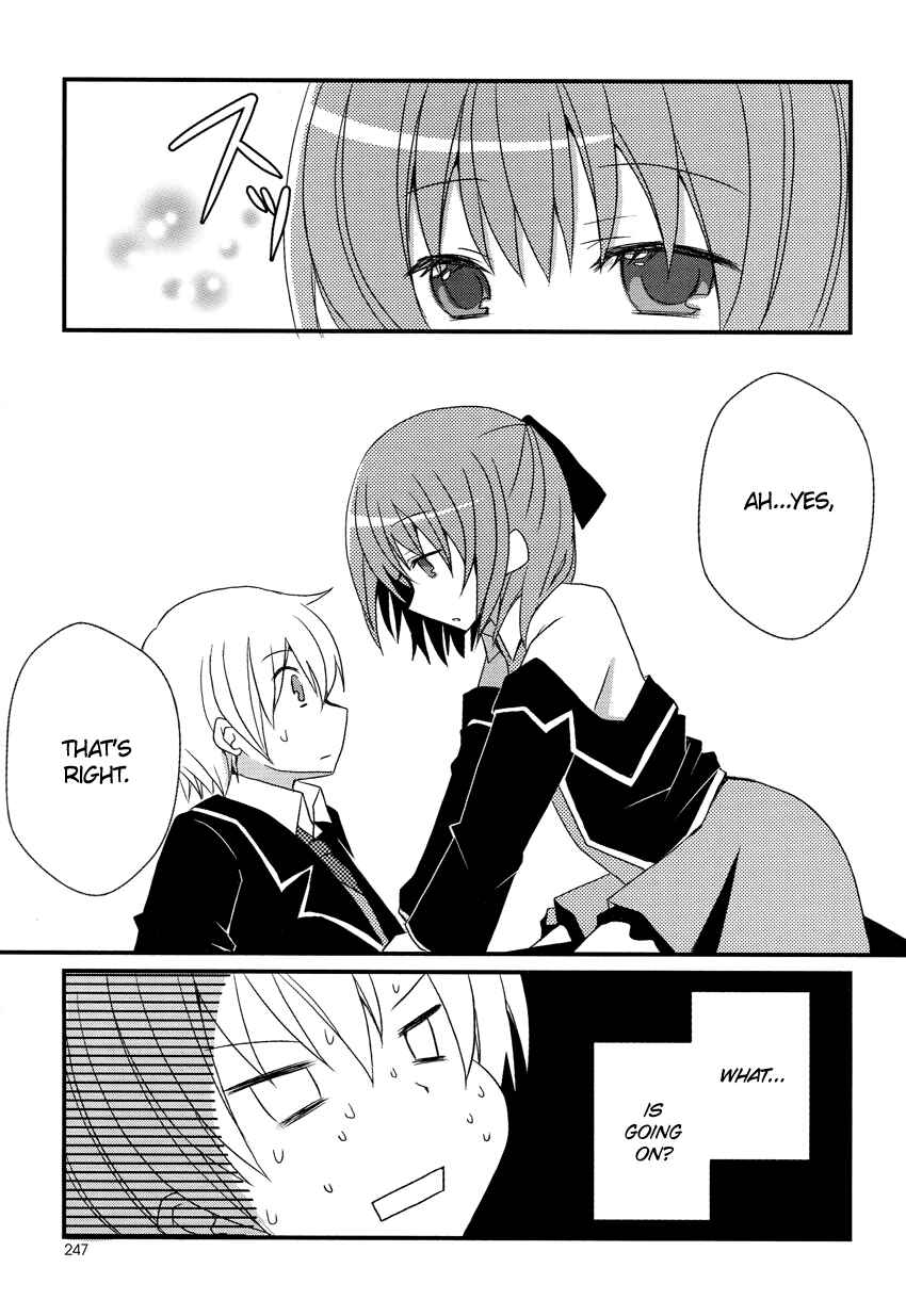 Page 10 Chapter Unknown_6bdb Damatte Watashi no Iu Koto Kikinasai!