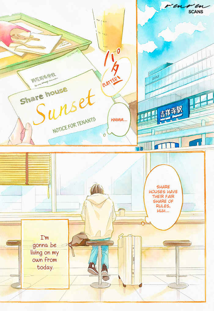 Page 1 Chapter 1 Kaijuu no Hanataba