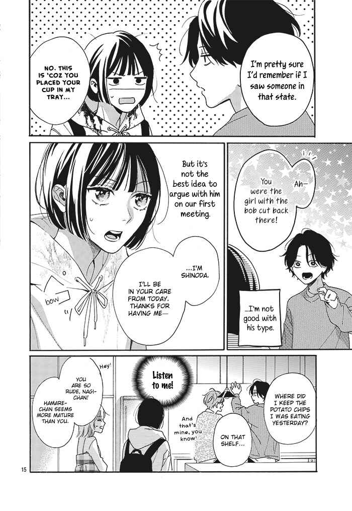 Page 15 Chapter 1 Kaijuu no Hanataba
