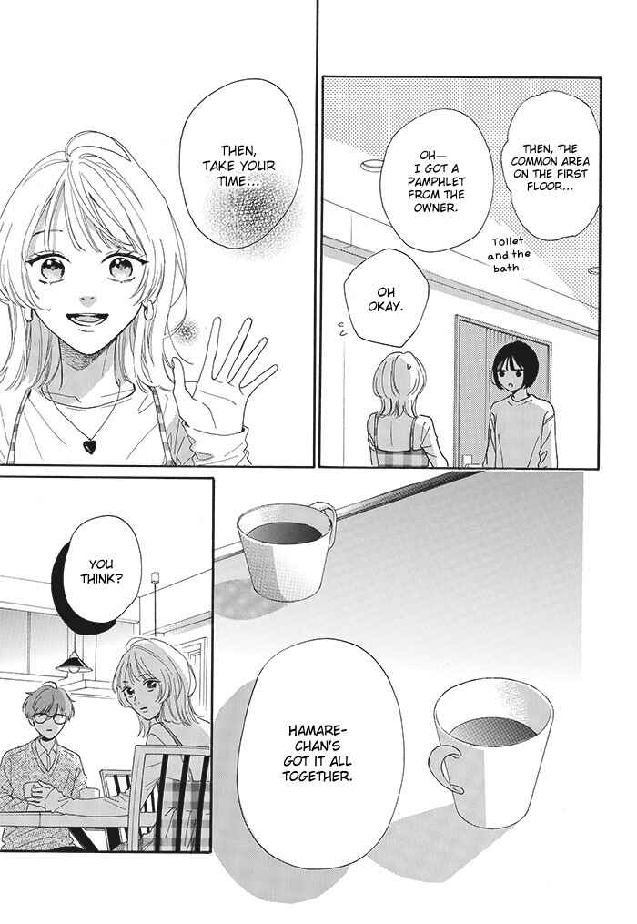 Page 20 Chapter 1 Kaijuu no Hanataba