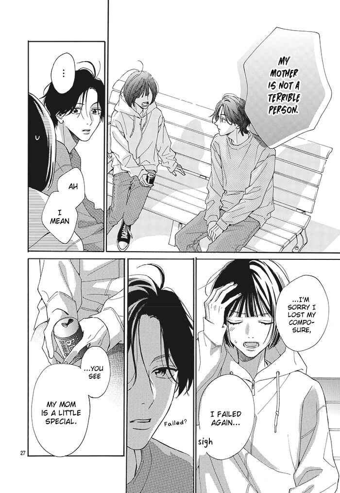 Page 27 Chapter 1 Kaijuu no Hanataba