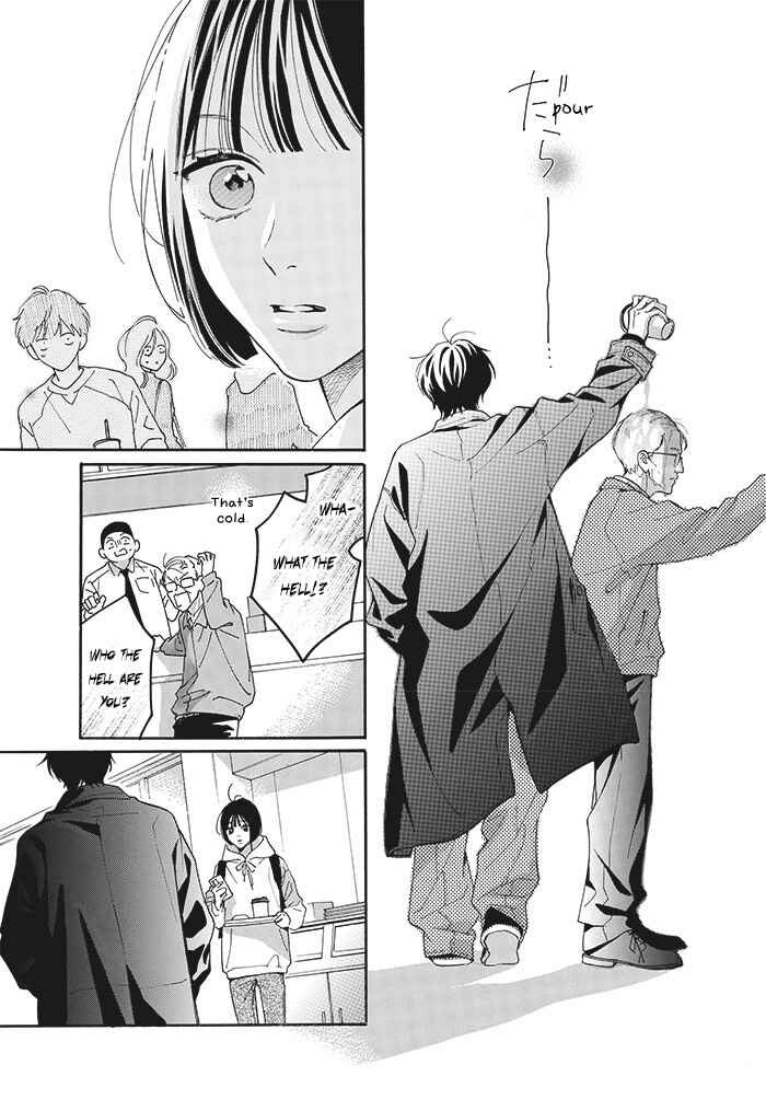 Page 6 Chapter 1 Kaijuu no Hanataba