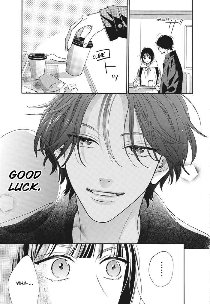Page 8 Chapter 1 Kaijuu no Hanataba