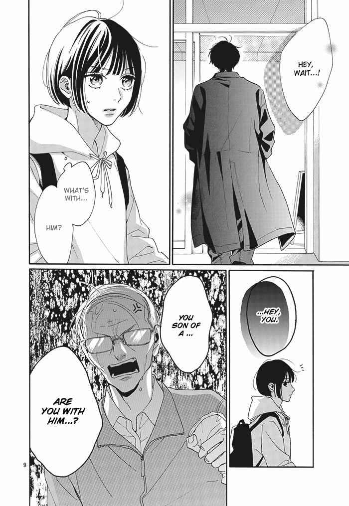 Page 9 Chapter 1 Kaijuu no Hanataba