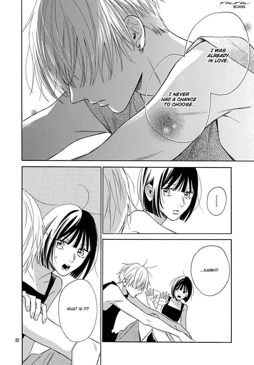 Page 22 Chapter 22 Kaijuu no Hanataba