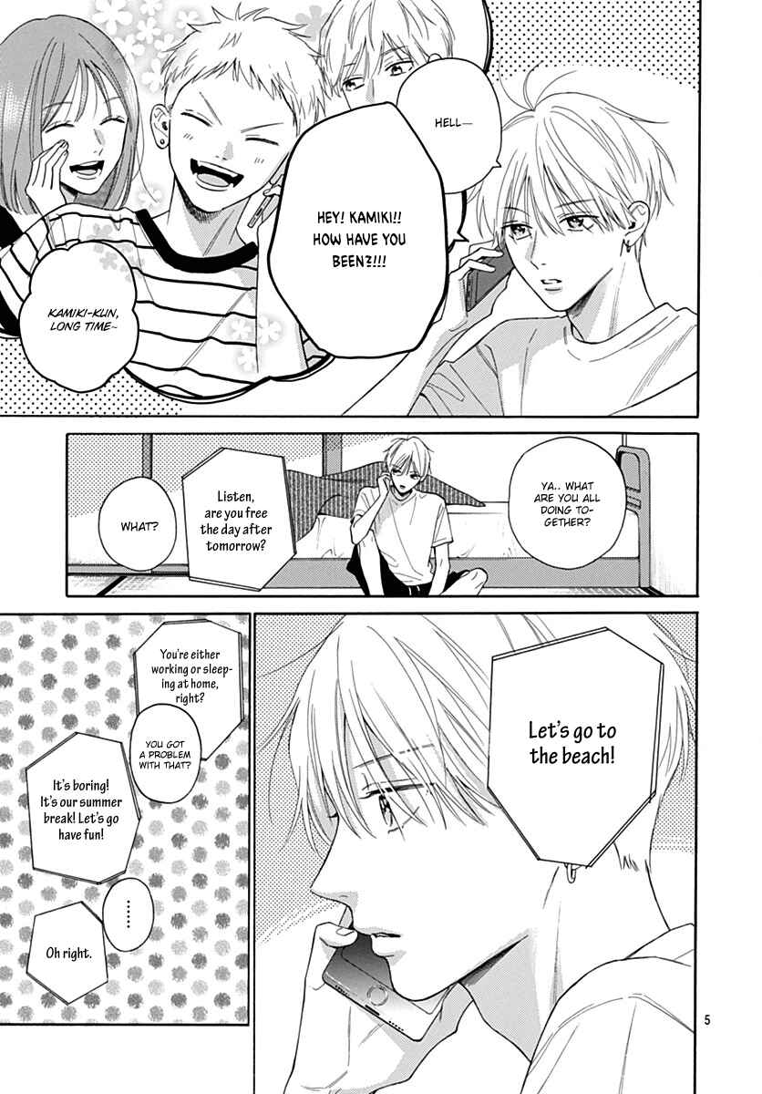 Page 5 Chapter 22 Kaijuu no Hanataba