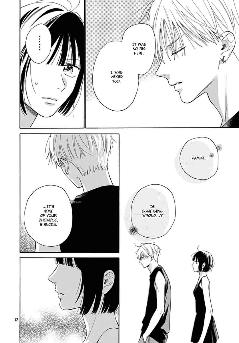 Page 12 Chapter 23 Kaijuu no Hanataba